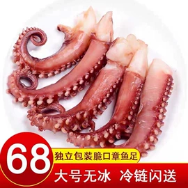 软体类;鱼类;虾类