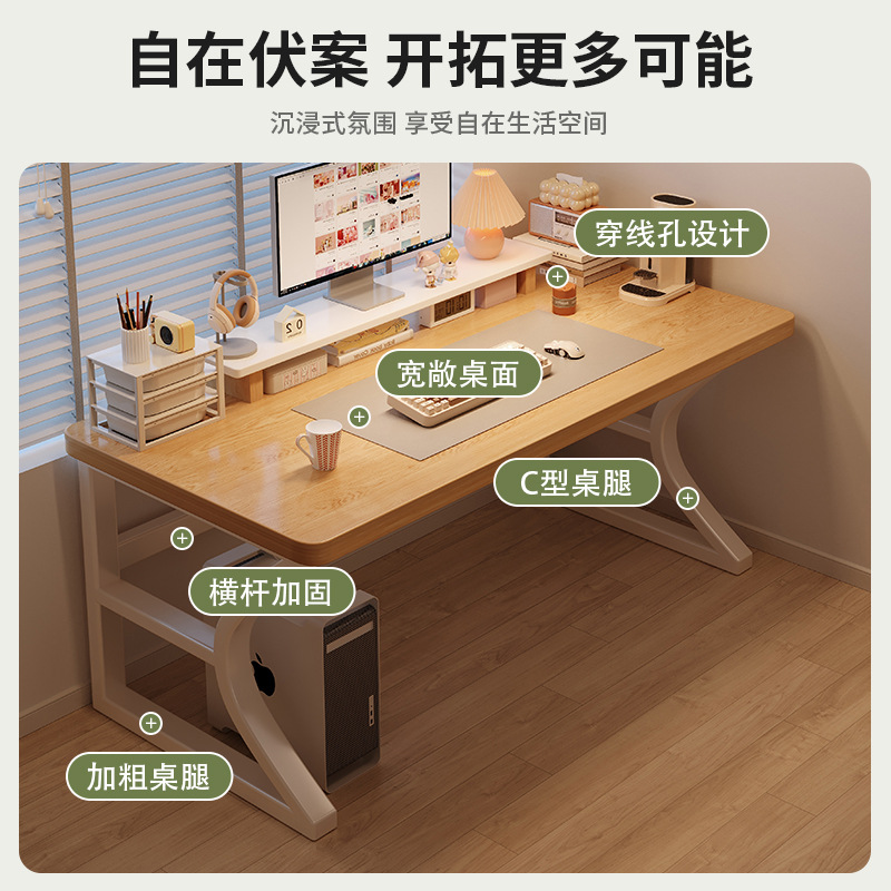 Escritorio de computadora escritorio dormitorio estudiantil estudio escritorio de escritorio escritorio de madera maciza escritorio de trabajo moderno simple
