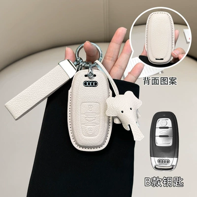 key cover a3/a4l/q5l/q3/a7l/leather/a5/q7 shell: Car key bag - audi-model-b-beige-matching-belt-dumbo