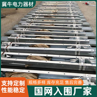 10kv�F�����M��׃����̨�܏S�����l�������\���ד��ߘ�׼�r��