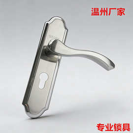 温州源头厂家 不锈钢静音室内执手门锁 工程批发 跨境专供