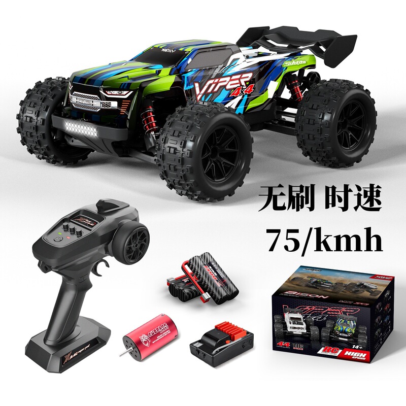 Brushless Rc Remote Control Car Professional Adult Four-Wheel Drive High-Speed Drift Bigfoot Off-Road Racing Speed Boy Toy Car