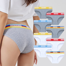 低腰性感外露色彩腰边纯色纯棉内裤女士三角裤舒适精梳棉女士内裤