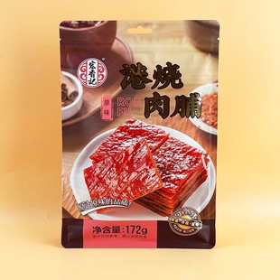 ����ӛ�۟��⸬ԭζ172g���b��ʳ�⸬����С���b׷�����e��ʳС��