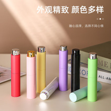 定制10ml旋转香水喷雾瓶磨砂色多巴胺玻璃瓶喷头便捷小样瓶