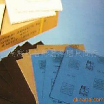 供应各种质量标准的砂纸