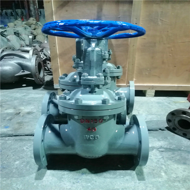 Z41H-0-16C DN125碳钢/铸钢法兰闸阀 高温蒸汽手动式导热油