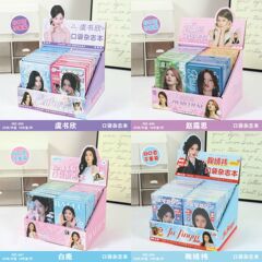 新款各系列明星周边口袋杂志本迷你便携创意明星款文创手帐记事本