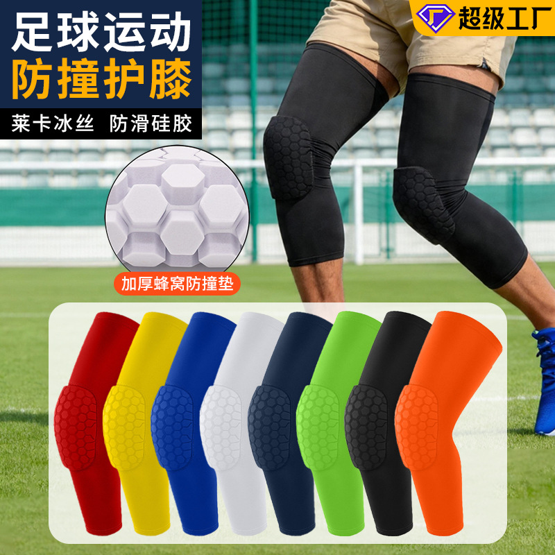Professional Sports Knee Pads, Lightweight and Breathable Ice Silk Fishing Sun Protection Leg Covers with Non-Slip Strips on the Upper Mouth, Honeycomb Anti-Collision Leg Covers