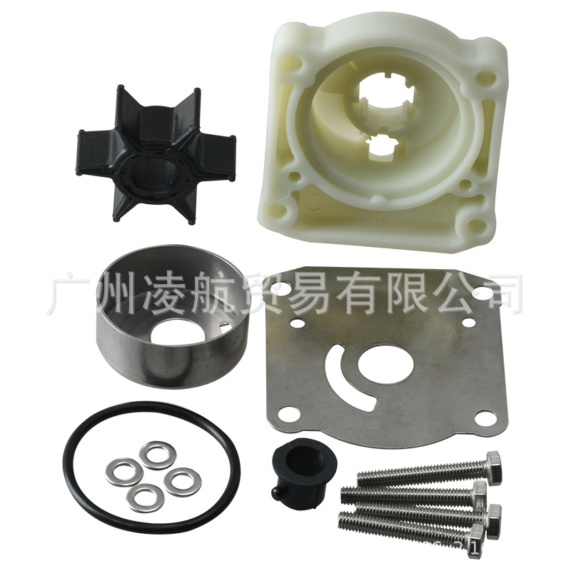 船用水泵维修包61N-W0078适用于雅马哈2-4冲程25-30马力