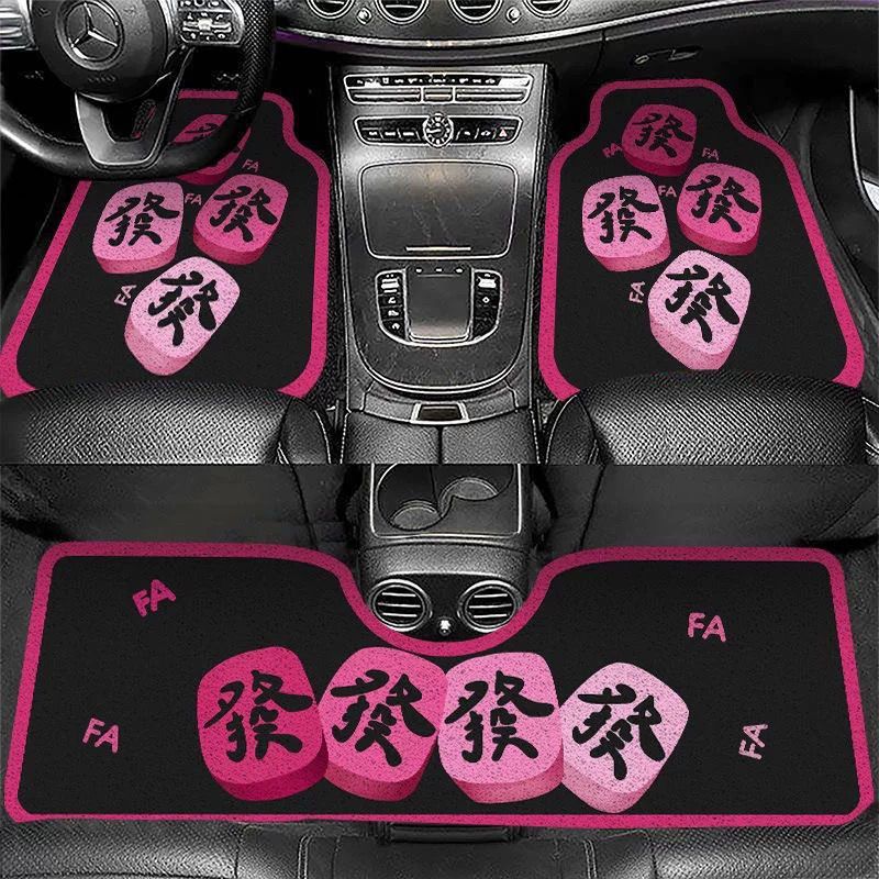 Cartoon silk loop universal floor mat, dirt-resistant, wear-resistant, easy to clean, can be cut to size, non-slip mat