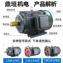 ���ஐ��늄әC�����~��1.5/2.2/3/7. 5/11ǧ�ߴ���380v�����