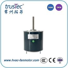 YDK139系列家用空调电机250W单相电容运转异步电动机