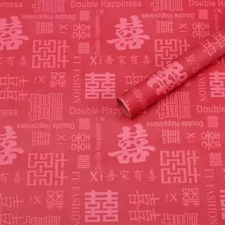 立体喜字婚礼包装纸 花店鲜花束浪漫喜庆包花纸花艺资材批发|undefined