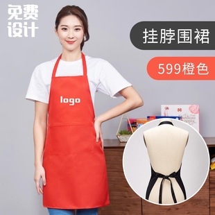Apron Customized Logo Waterproof, Oil-Proof and Anti-Fouling Catering Supermarket Special Men's and Women's Work Clothes Apron Canvas