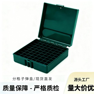 �羳�¿�100rdsbox��y�ӏ��ռ{�н��䷭�w������Ӻ�pp�ռ{��