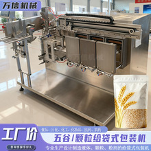 ȫԄհbC СʳbC ССrսobC