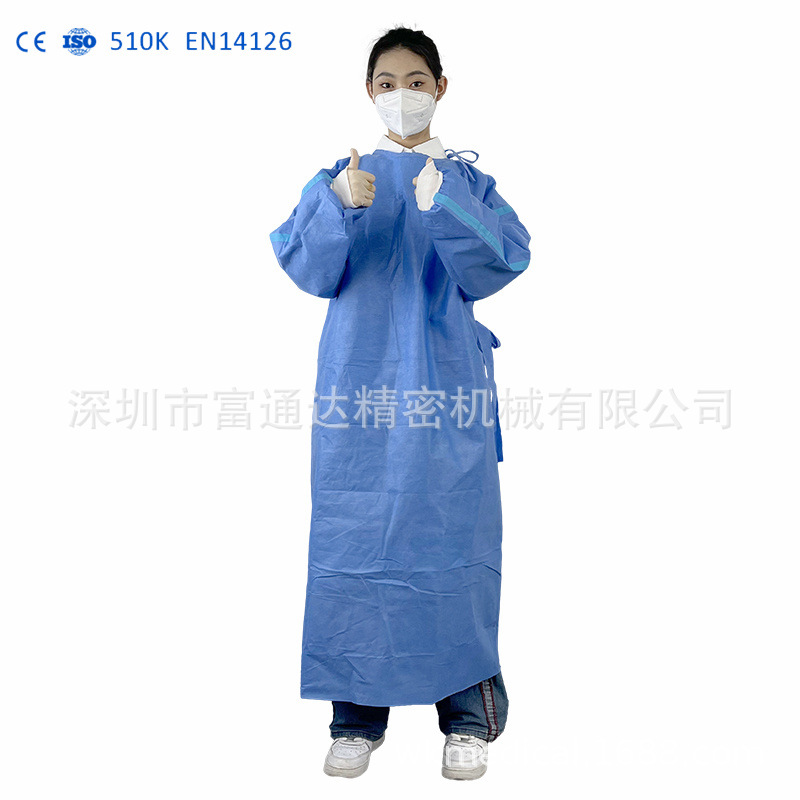 45克一次性蓝色手术衣 AAMI LEVEL 4 防水防尘用于手术室EN14126