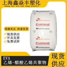 EVA �������Ƭ�T9318 T9304 T9305 EVA-M-MAH �R��������֦EVA