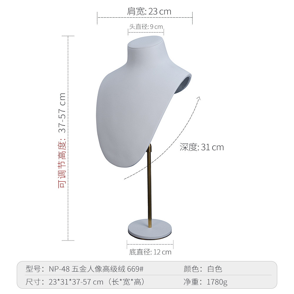 화이트-NP-48-03	669#하드웨어 초상화