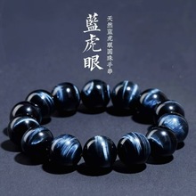 ��Ȼ�W늻���ʯ���  �{�����ִ� ����ʯ�A�� �S��ֱ�N