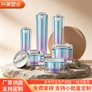 �ķ������Y�o�w���bƿ30ml50ml��Һƿ��Ҏ����˪��˪��
