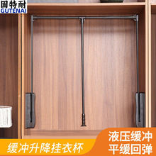 下拉挂衣杆伸缩衣通衣帽间家具拉杆衣柜挂衣架不锈钢管增长热词