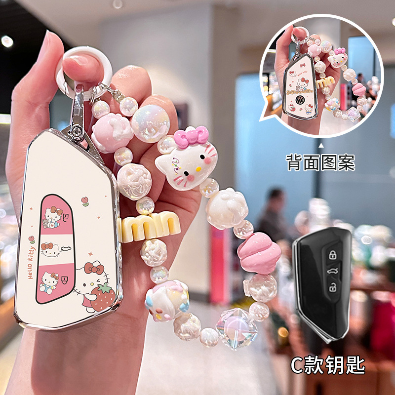 폭스바겐 C모델 [양면인쇄 KT 고양이] + KT 고양이팔찌