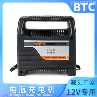 Ħ��܇��܇�ƿ�����12v�����~늙C������늳س�늙C