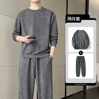 帝宇神龙 Autumn set, sweatshirt, trousers, round collar