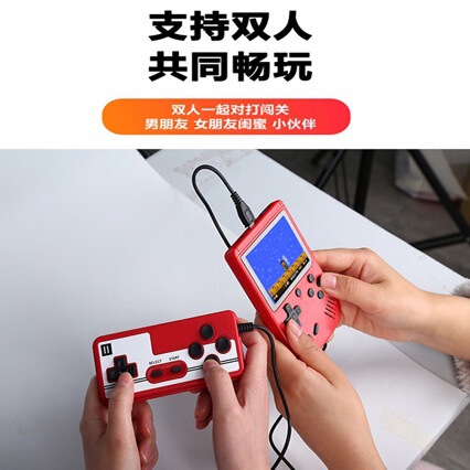 レトロSUPハンドヘルドゲーム機400 in 1ダブルジョイスティックアーケードマカロン色500 in 1シングル2人 ///|undefined