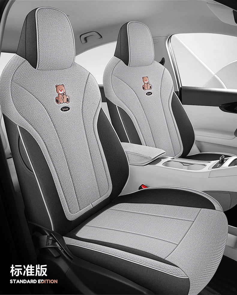 Geely Star Wish Seat Cover Special Full Surrounding Linen Breathable Cushion Seat Cover Car Interior Four Seasons Decoration Car Supplies