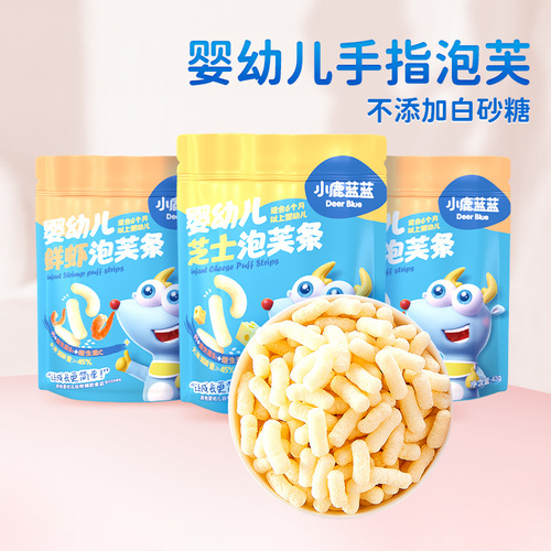 Official Little Deer Blue Blue Pouch Pastry Balls Grain Snacks Finger Pastry Sticks for Baby Food Recipe