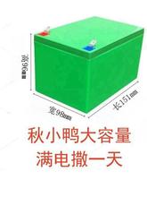 Ͷ�ϙC�^���ϙC�^ʩ�����^�����ȫ늳س�����_�P�{������������