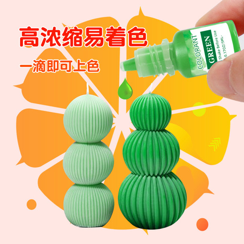 Supply high concentration candle aromatherapy pigment dye colorant handmade DIY soap paint soy wax paraffin dyeing agent 5ml