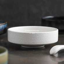 日式钵体碗创意陶瓷碗简约深碗小汤碗沙拉碗家用锥形高脚碗沙拉盘
