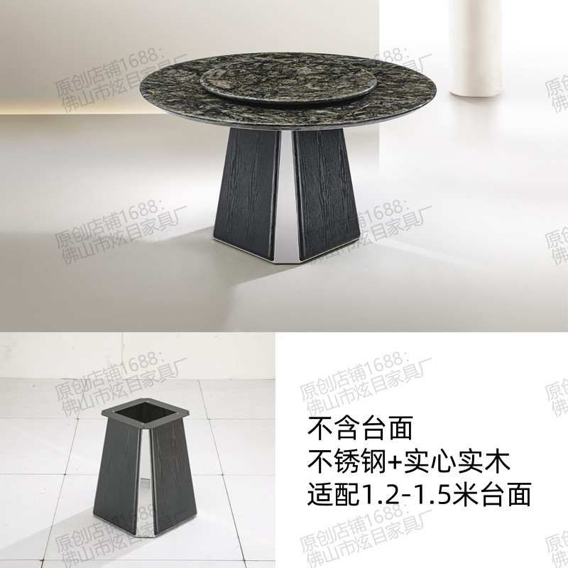 家庭用大理石のダイニングテーブル脚サポートフレームライト高級ステンレス鋼テーブル脚テーブル脚テーブルフレーム正方形ダイニングテーブルベースブラケット|undefined