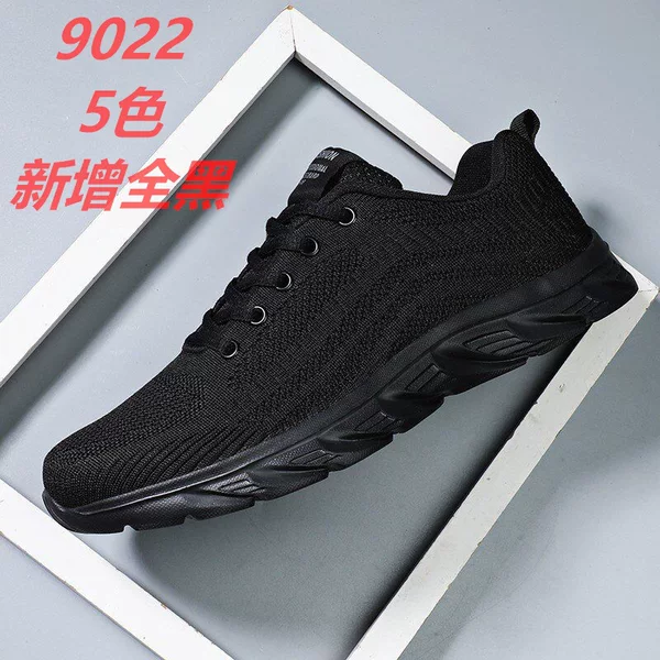 Cross-border plus size Men's Shoes Autumn and Winter Lightweight Breathable Outdoor Men's Running Casual sneaker Mesh Shoes Soft-soled Men's Shoes