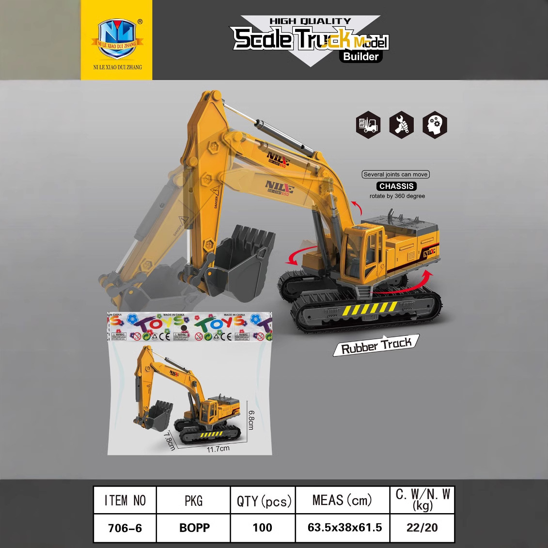 Cross-border children's inertia excavator toy simulation engineering car boy excavator model fire truck toy wholesale