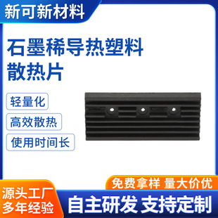 母亲节礼物睡衣