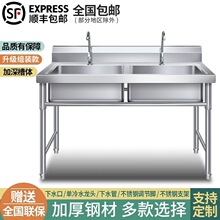 �β�ϴ����N������ϴ�ֳ�����겻�P�ˮ���p��ϴ�������ˮ��