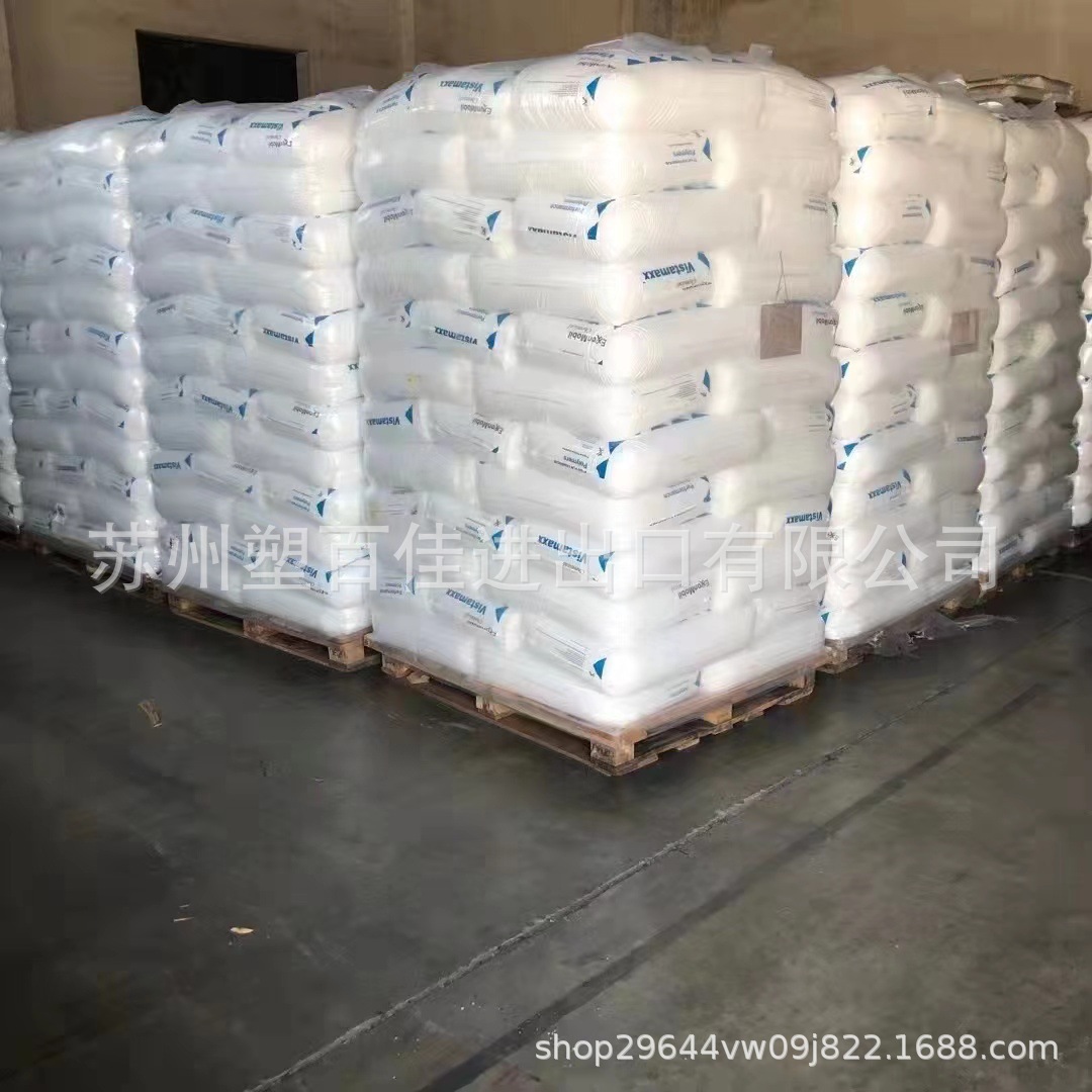 폴리 올레핀 POE EXXON 화학 6102 6202 3000 고탄성 화학 발포 저항 높고 낮은 온도 저항