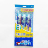 goods in stock Wholesale agents Crest toothbrush Multicolored Crystal 3 toothbrush Wavy Soft fur toothbrush toothbrush