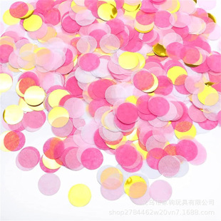 Amazon Copy Paper Balloon Filled with Confetti Sequins 2.5cm Mixed Colorful Wedding Throwing Round Paper Pieces