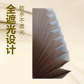 窗纱;百叶窗帘;推拉窗