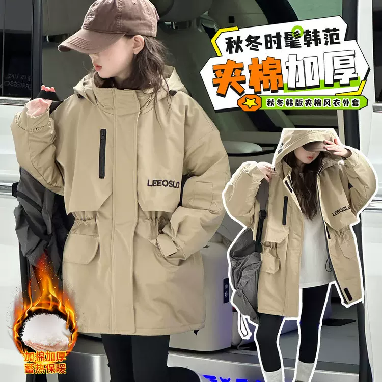 女童外套秋冬装2025新款中大童洋气冲锋衣儿童冬季加棉加厚派克服