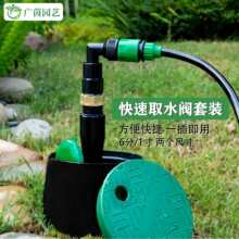 �@��ȡˮ�y�T��6�ֈ@�־G��ˮ�ܵؽ��^�G��ȡˮ���ز�ȡˮ�U