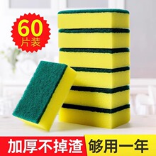 ϴ�뺣�d�K�ٝ����N���坍�����p�����üӺ�ˢ�벼ˢ�ħ�����d��