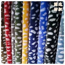 V8�ʰױ��c�q��ӡ���pɫ��ë���cӡ�� ë�q���b�Ҽ����b����