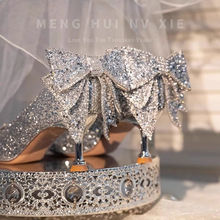 水钻银色亮片水晶婚鞋女2024年新款蝴蝶结感新娘主婚纱高跟鞋